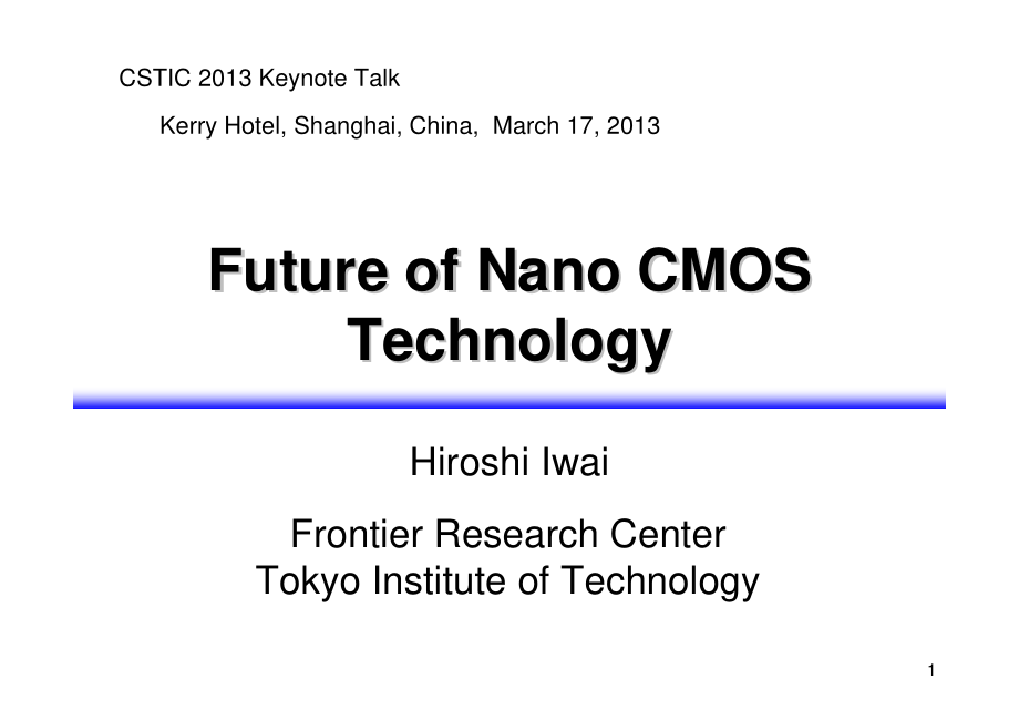 future of nano cmos tech_第1页