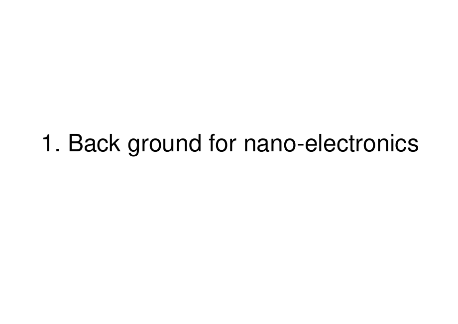 future of nano cmos tech_第2页