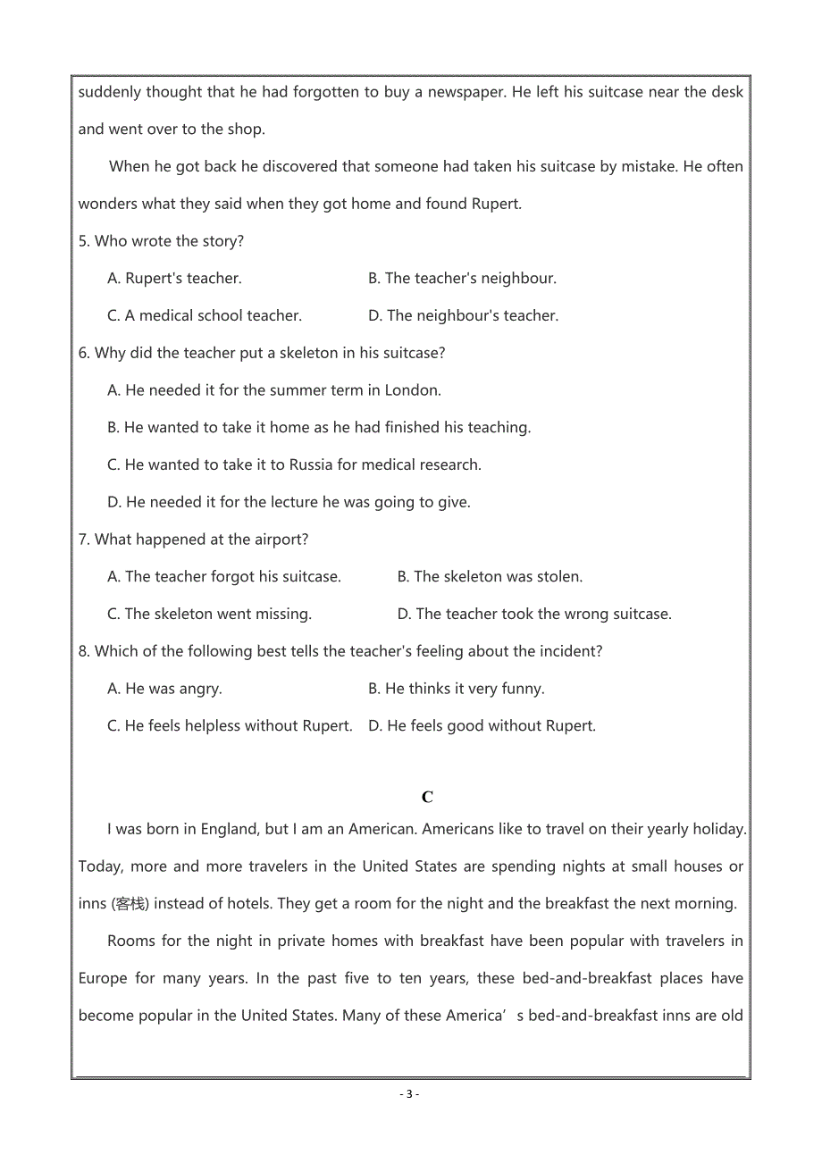 西藏2018-2019学年高一上学期期中考试英语（汉文班）---精校 Word版含答案_第3页