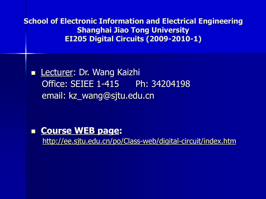 数字电子技术（英文版,chapter01）_第2页