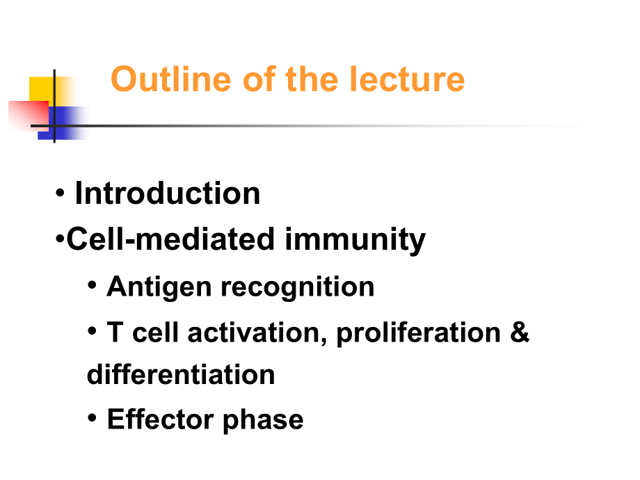 《医学免疫学教学课件》09 cellular immunity_第2页