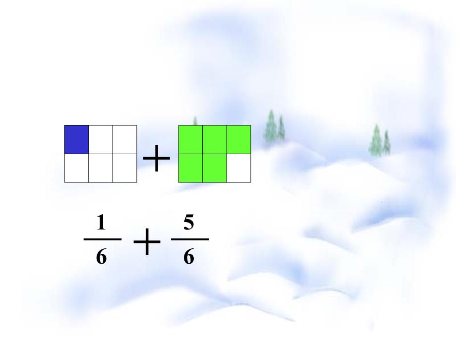人教版三年级数学上册第七单元分数的简单计算_第4页