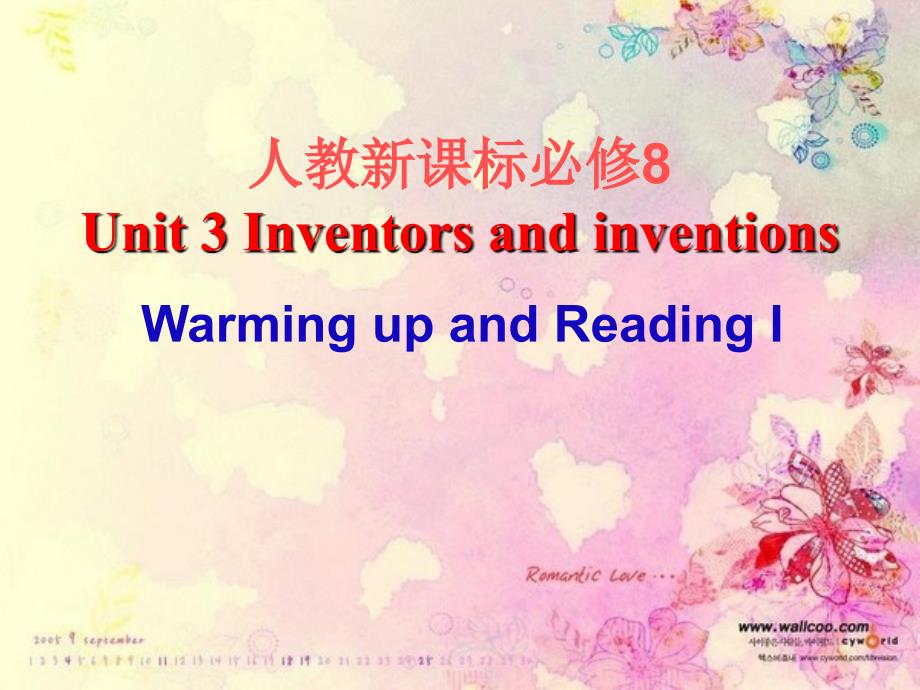 人教版选修八unit3warmingupandreadingi_第1页