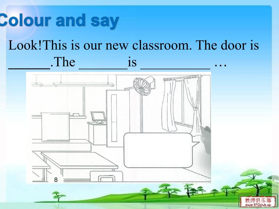 新版小学四年级上册英语unit 1 my classroom 第五课时 课件（人教pep版）_第4页