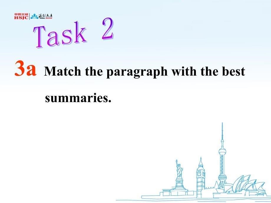 新目标英语八年级下 unit 7-3英语课件 课件下载制作模板_第5页