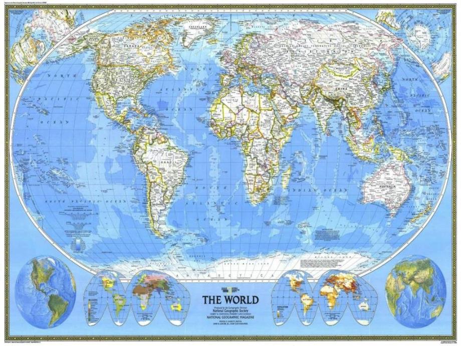 2016-2017年新人教版四年级语文上册8、世界地图引出的_第1页