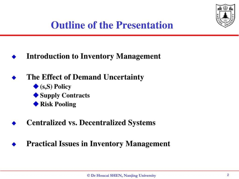 物流与供应链管理-3 inventory management and risk_第2页