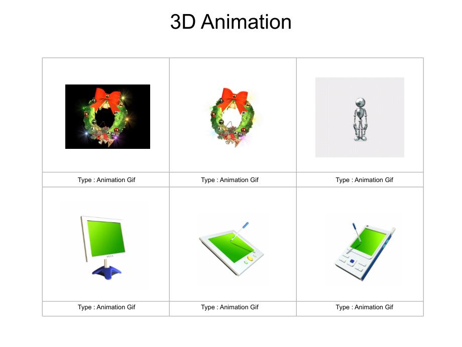 制作3d动画素材_第3页