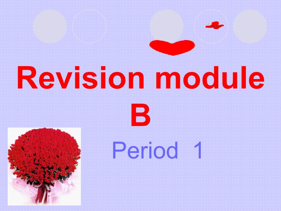 2013新外研版七上英语复习模块revision_module_b全单元课件_第1页