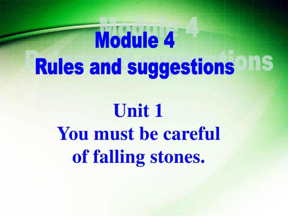 最新外研版英语九年级下册module4 u-1_第1页