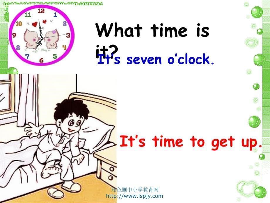 小学英语四年级下册课件：unit2 what time is it第四课时（新人教pep版）_第5页