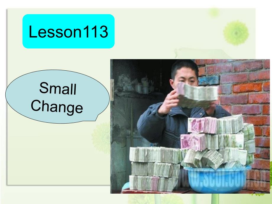 [物理]新概念一lesson_第1页