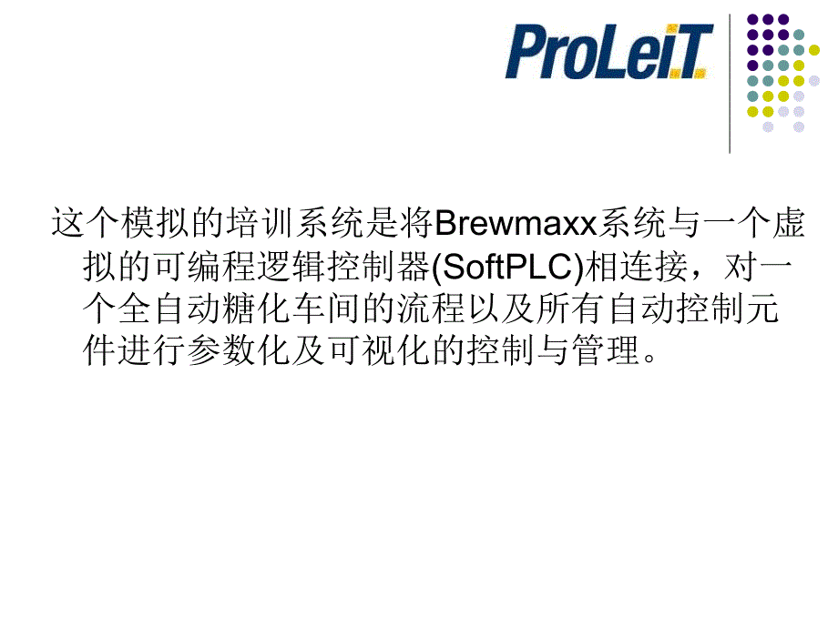 indexproleit编程入门培训手册_第2页