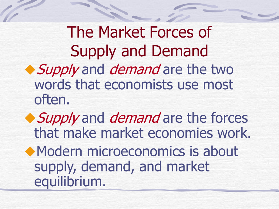 曼昆经济学原理04-供给需求及市场力量_第2页