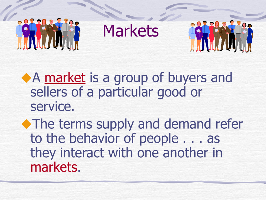 曼昆经济学原理04-供给需求及市场力量_第3页