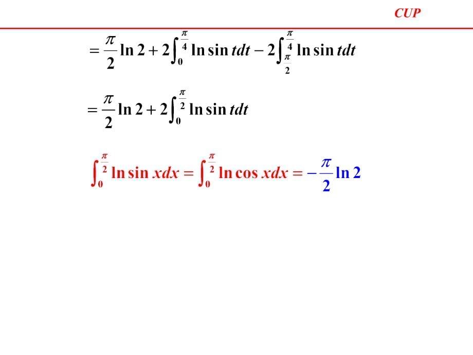 [理学]数学竞赛辅导 第二讲 微积分例题选讲_第5页