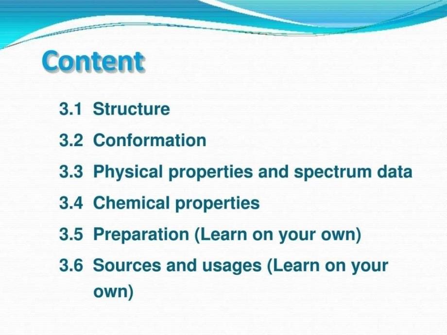 清华大学化学系有机化学课件03_alka_第5页