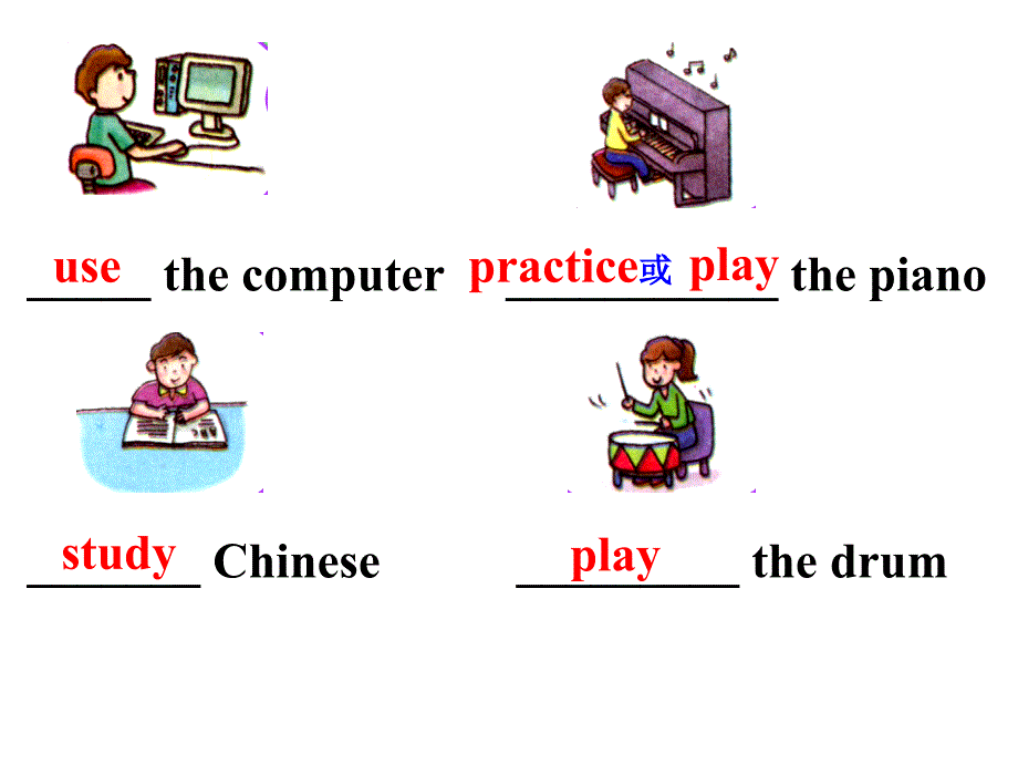 小学英语五年级作文练习_第3页