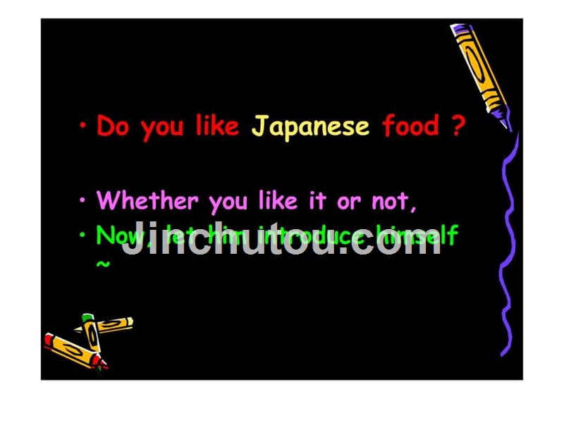 日本美食（英语介绍）_第2页