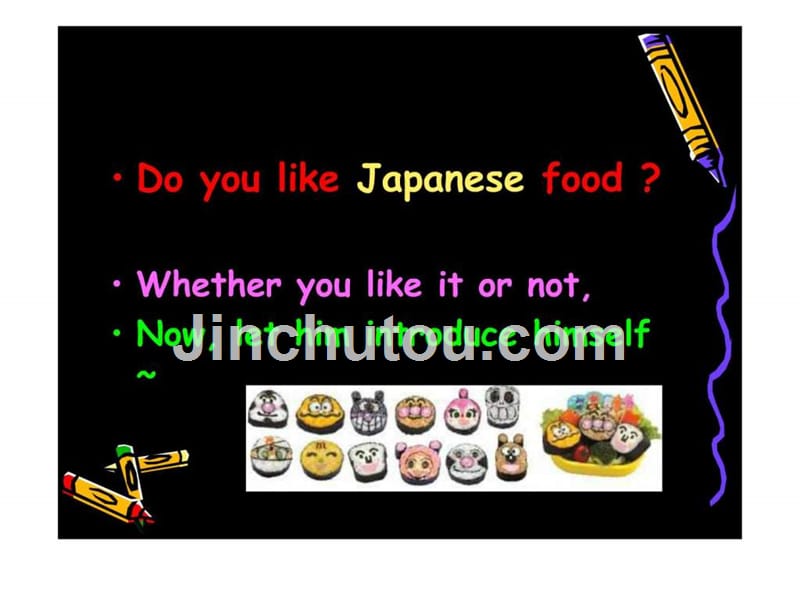 日本美食（英语介绍）_第3页
