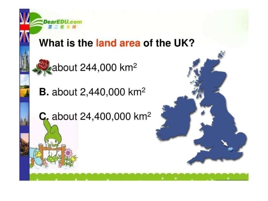 高中英语 第二单元the united kingdom reading课件 新人教版必修_第5页