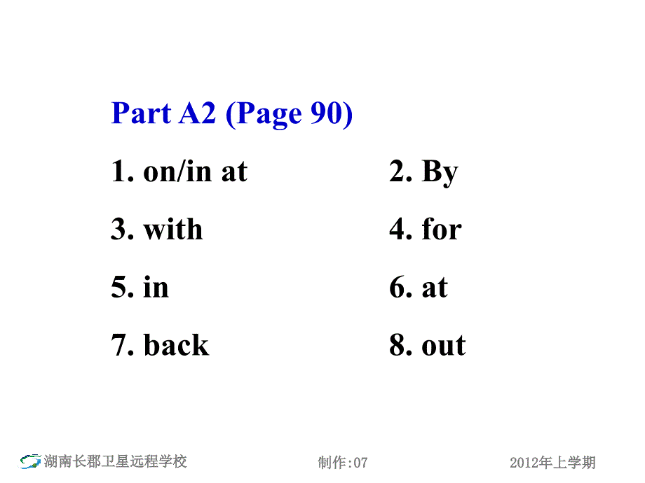 高一英语《m3-u1-练习讲评》(课件)_第3页