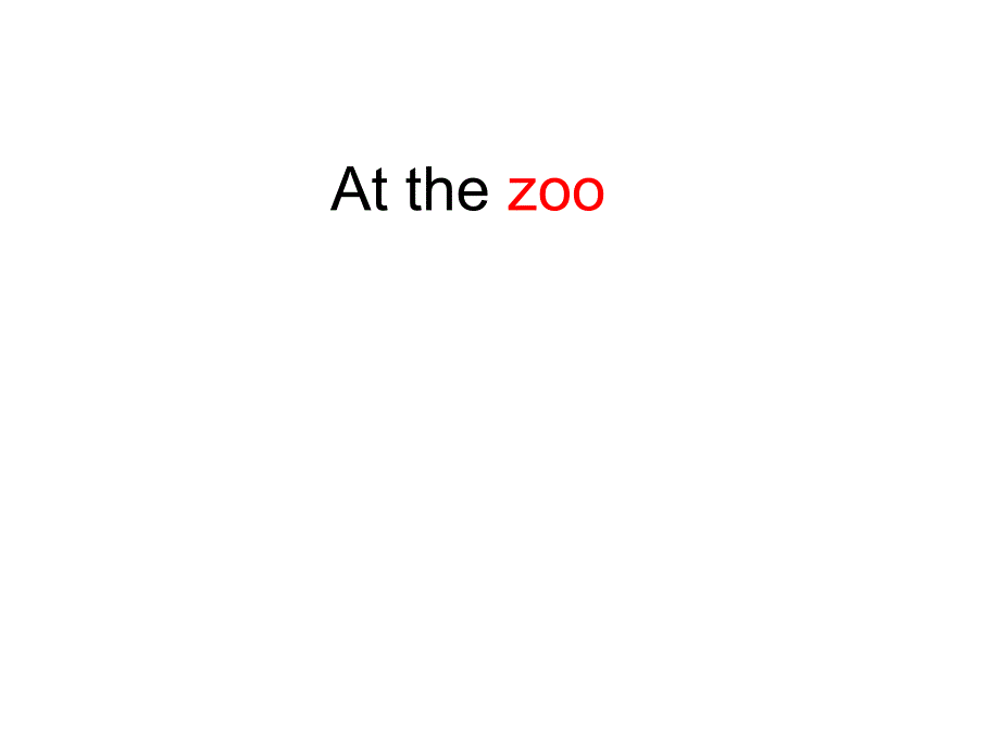 at the zoo 1海曼尼绘本ppt_第3页