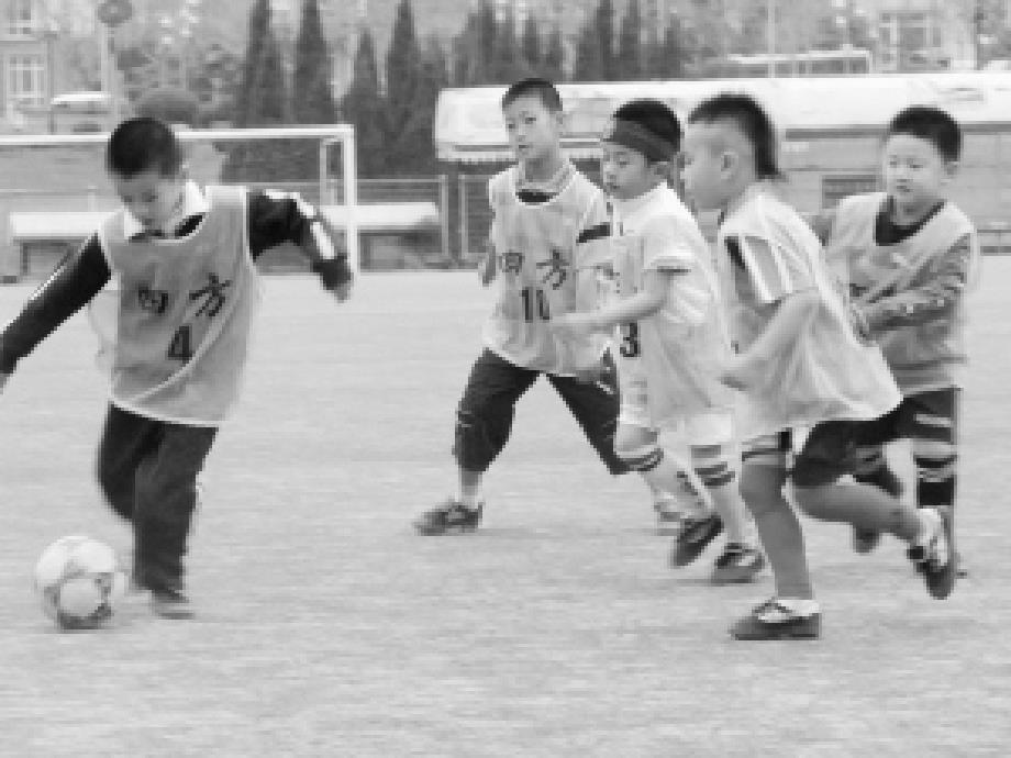 人教版小学四年级下册《那一刻的我》_第2页