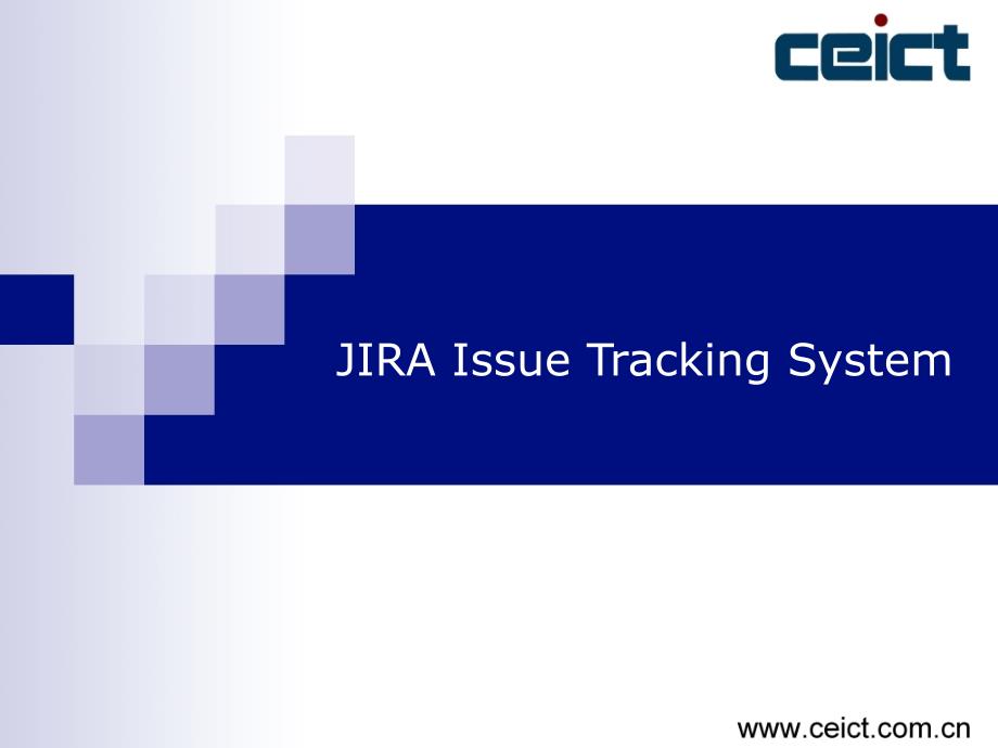 [计算机]jira issue tracking system_第1页