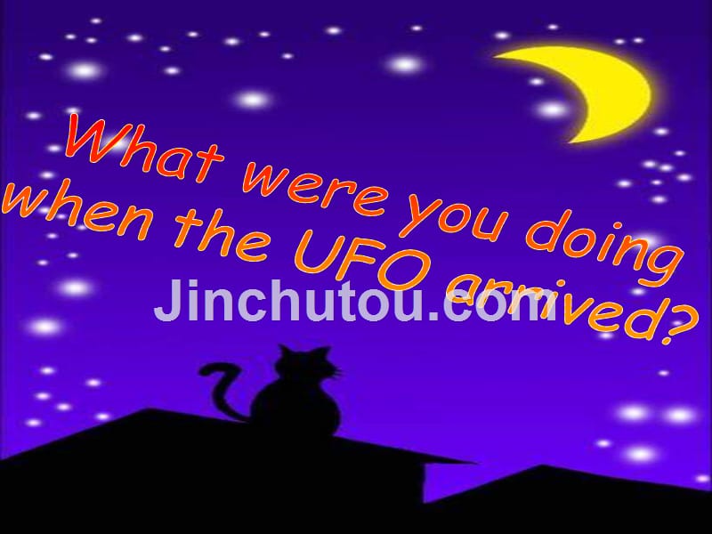 八年级英语新目标下unit_3_what_were_you_doing_when_the_ufo_arrived_第1页