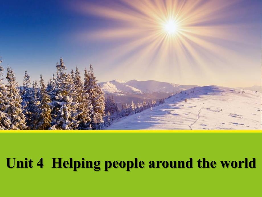 牛津译林版高中英语选修六unit 4《helping people around the world》（period one）课件1_第1页
