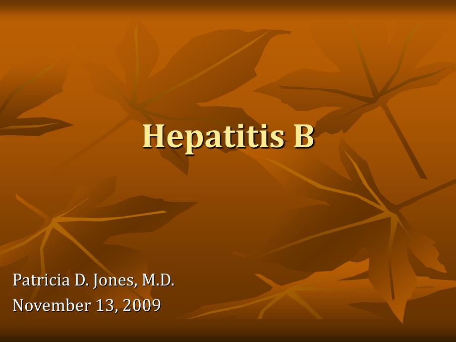 hepatitisb-universityofnorthcarolinaatchapelhill：乙型肝炎-北卡罗来纳大学教堂山分校_第1页