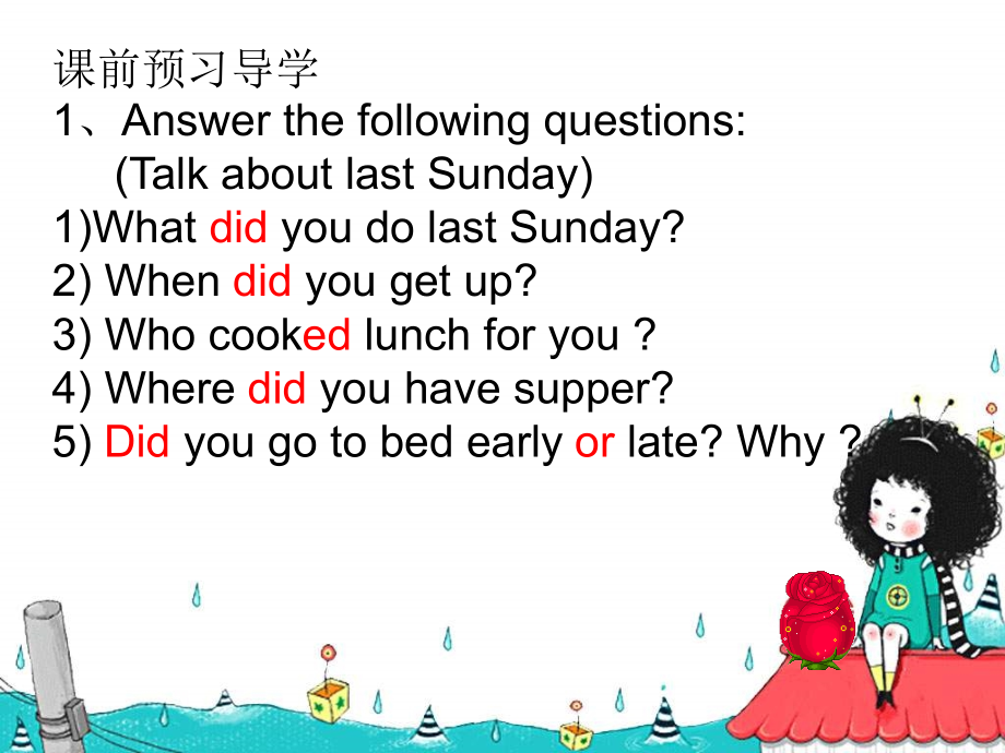 七年级英语what did zhan tianyou do课件_第4页