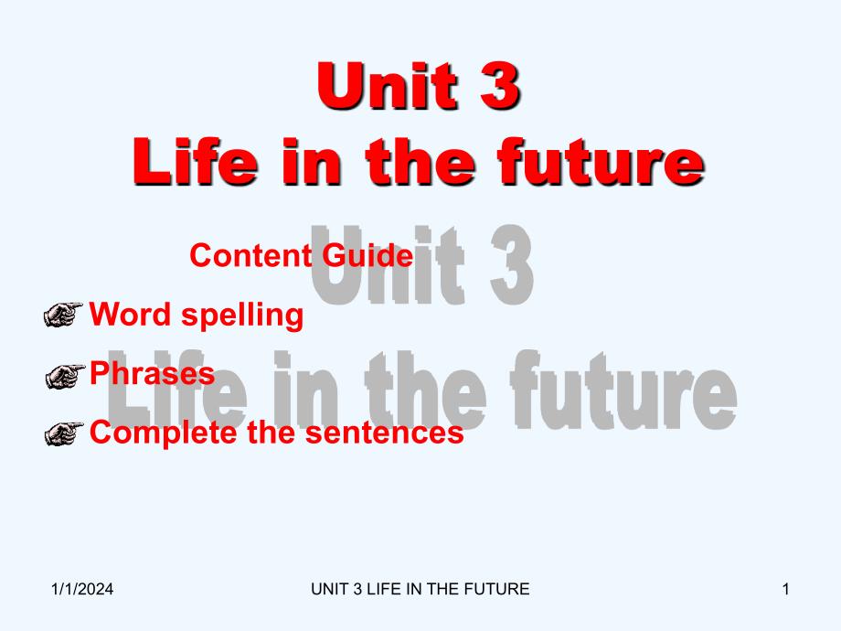 新人教版英语高二上module 5《unit 3 life in the future》ppt课件之一_第1页