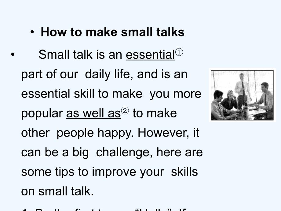 外研版高考英语选修6 module 1《small talk》ppt课件_第3页