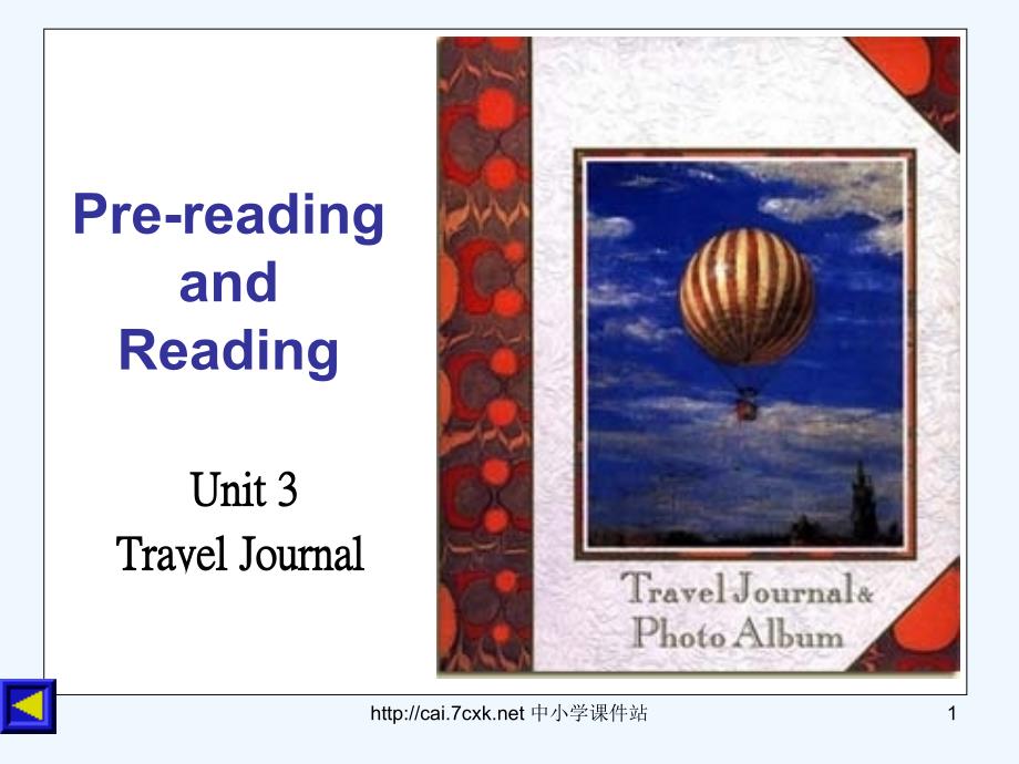 2016人教版高中英语必修一unit 3《travel journal》（pre-reading）ppt课件_第1页