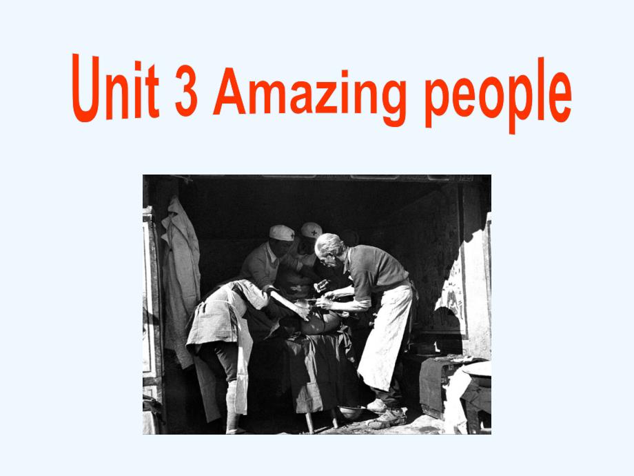 牛津译林版高中英语必修二unit 3《amazing people》（task）课件_第1页