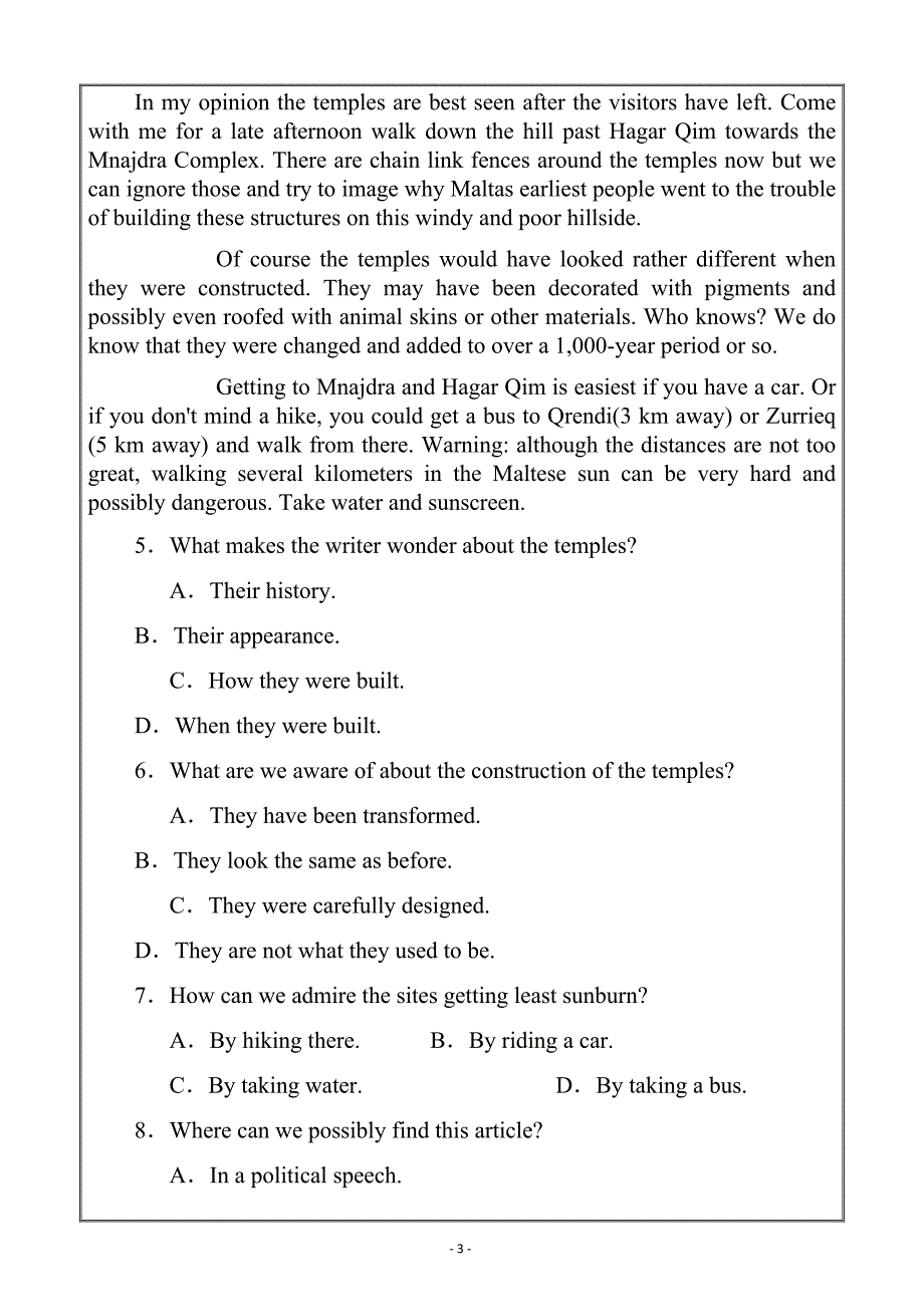 高考英语二轮专题总复习四选一阅读理解 说明文2---精校Word版含答案_第3页