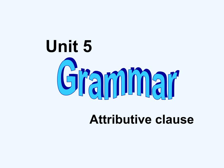 人教版必修二unit 5《music  grammar》ppt课件_第1页