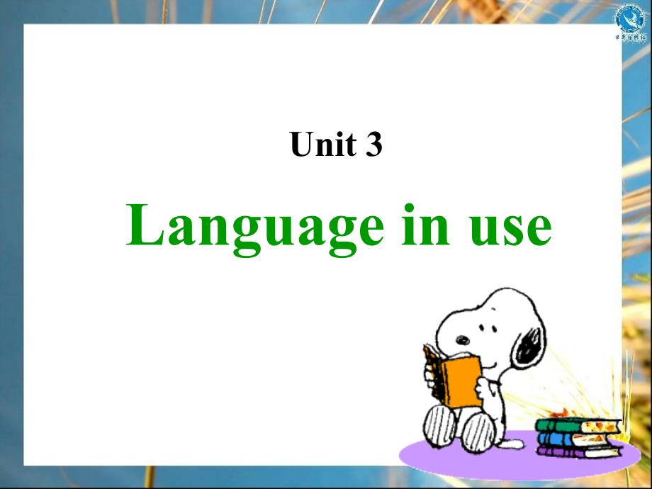 外研版七年级上册英语m2-u_第2页