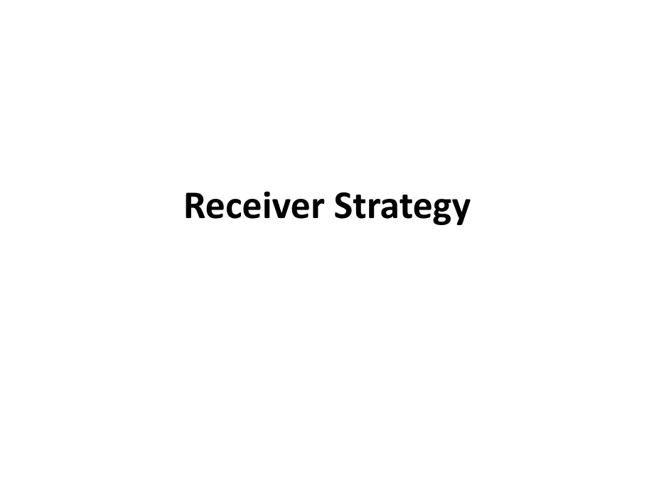 receiver strategy 中山大学 商务沟通_第1页