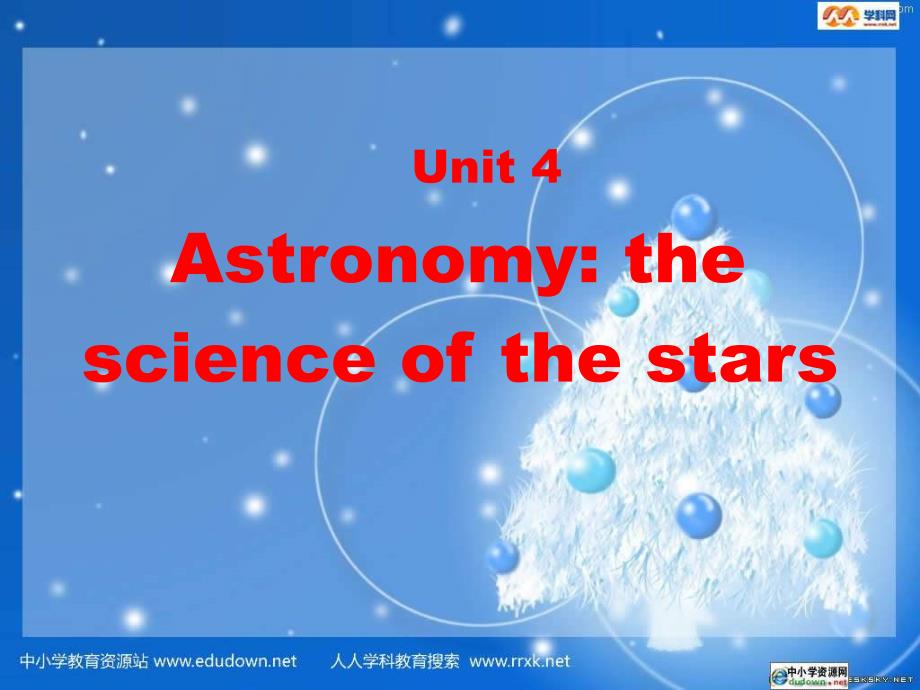 新人教版英语高一下module 3《unit 4 astronomy the science of the stars》ppt课件之一_第1页