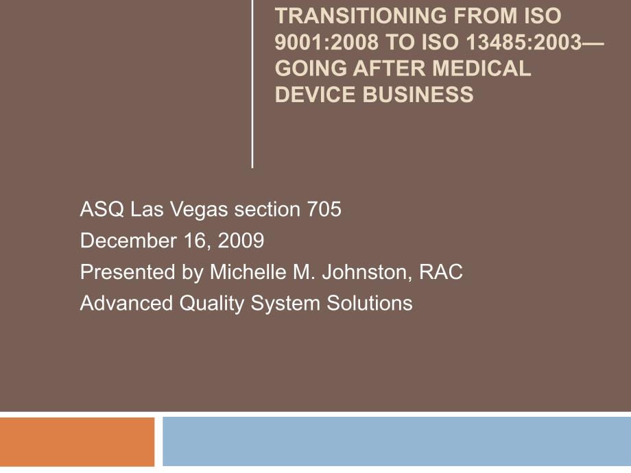 lifecycleofamedicaldevicetransfertomanufacturing一个医疗设备转移到制造生命周期_第1页