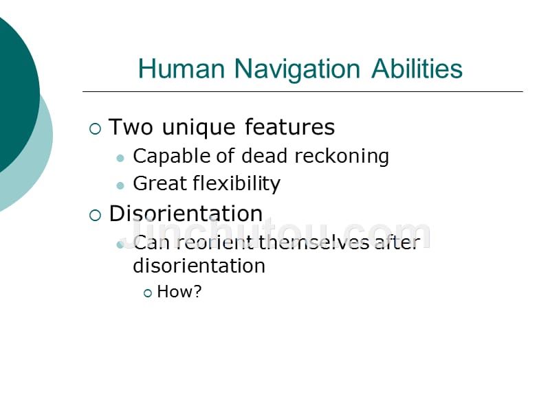 sources of flexibility in human cognition dual task studies of 在人类认知中的双任务研究来源的灵活性_第2页