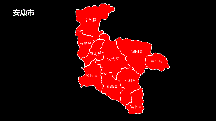 陕西省可拆分地图(可拆分到县)_第1页