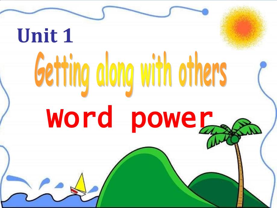 高二英语getting along with others课件（5）_第1页