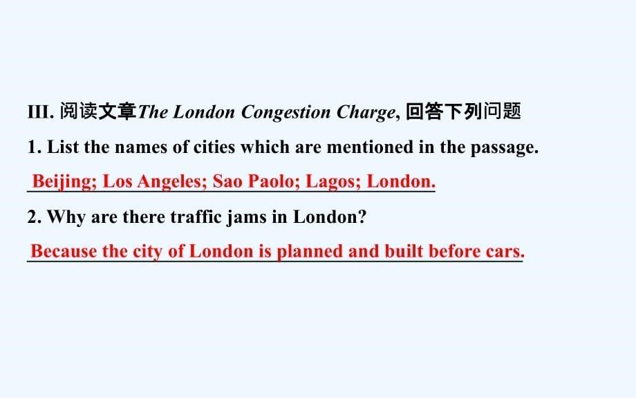 外研版高中英语必修4 module 2《traffic jam》（period 4）课件_第5页