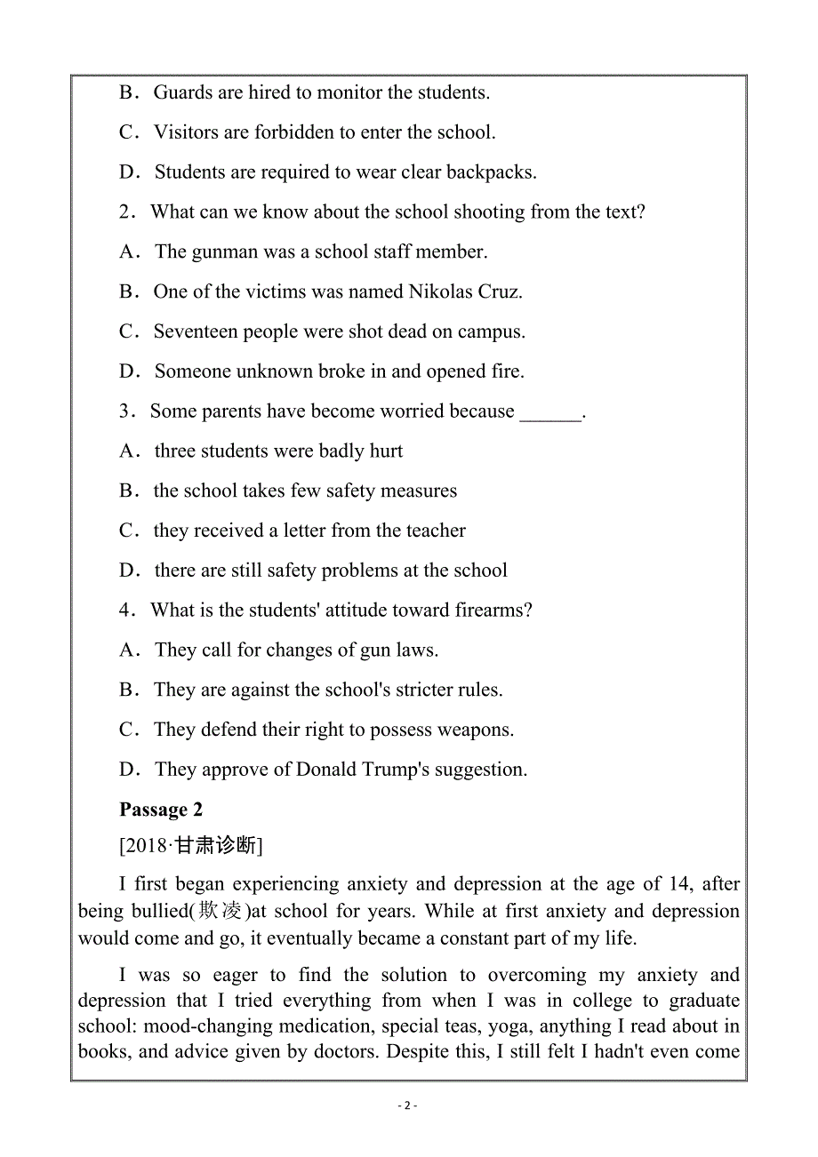高考英语二轮专题总复习四选一阅读理解 记叙文---精校Word版含答案_第2页
