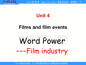 牛津译林版英语高二下册module 8《unit 4 films and film events》（word power）ppt课件