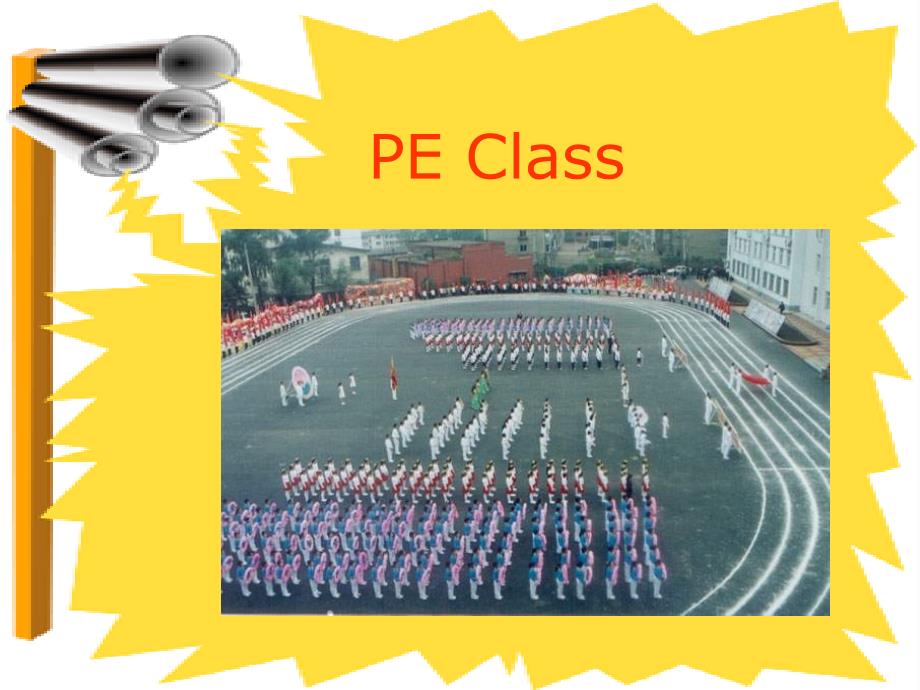 人教新起点英语二下《unit 11 pe class》（lesson63）ppt课件 -ppt课件_第2页